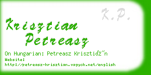 krisztian petreasz business card